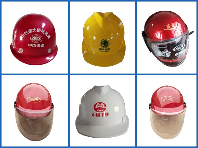 廠家定制，價(jià)格實(shí)惠